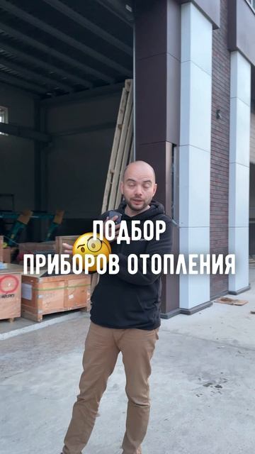 Задача нашей компании 