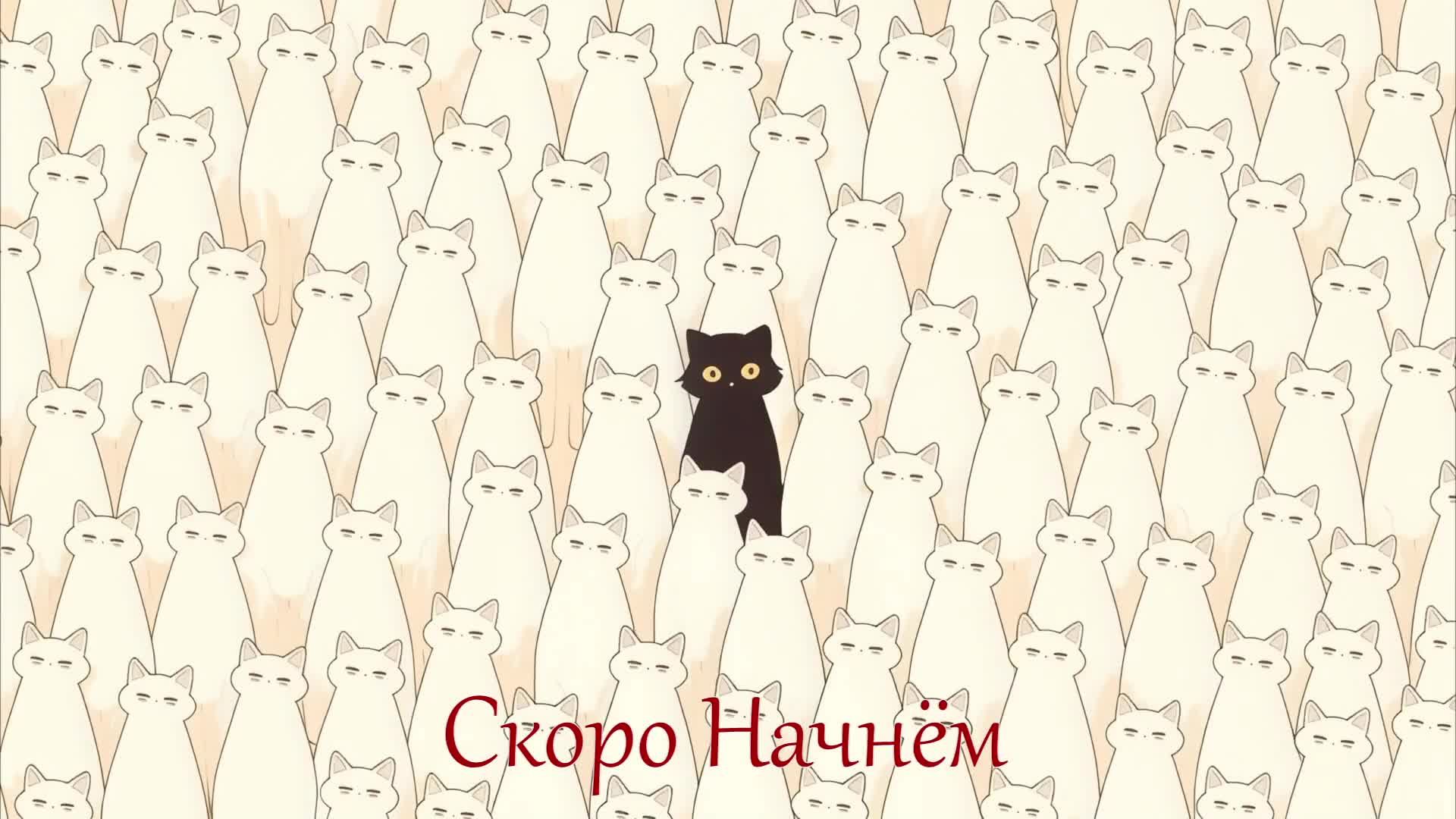 Можешь ли ты прогулять работу ?! --- Могу 