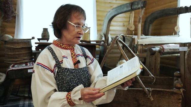 СКАЗКИ ВЕРХНЕКАМЬЯ