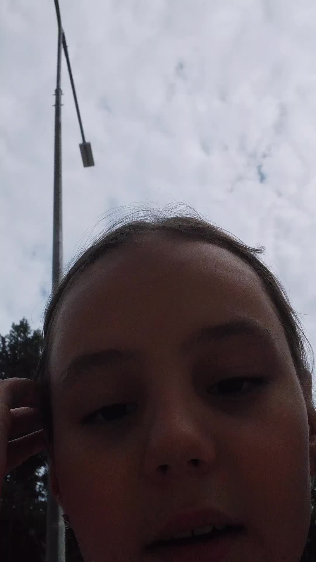 пов мы гуляем
