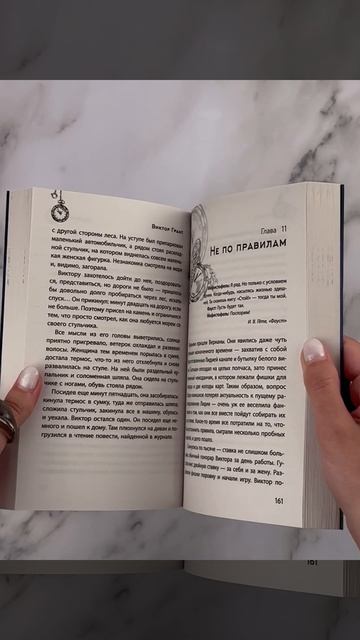 ASE000000000899512 Дом Эльмиры