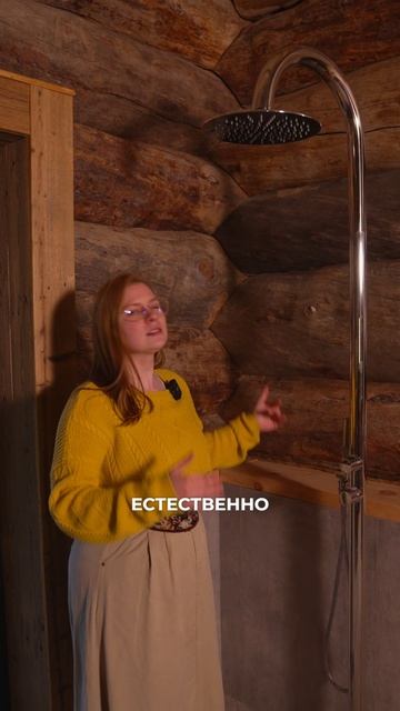 📍Максимальная баня из Кело: снаружи и внутри #kelo #соснакело #отделкаизкело