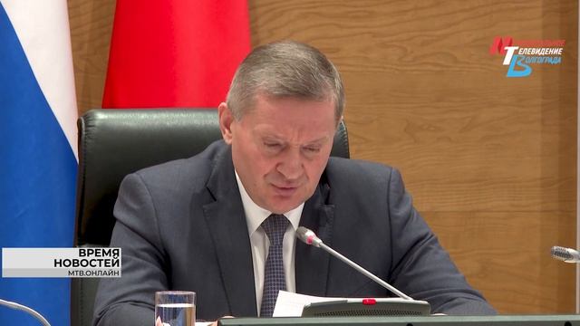 Губернатор Волгоградской области поставил задачи по обеспечению комплексной безопасности