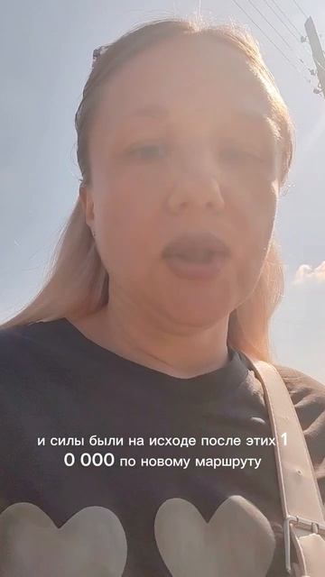 Шаги отменяются?