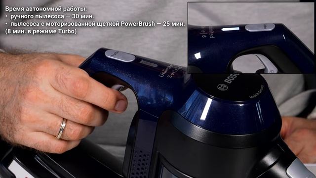 Вертикальный беспроводной пылесос Bosch Unlimited Serie 6 BCS611P4A