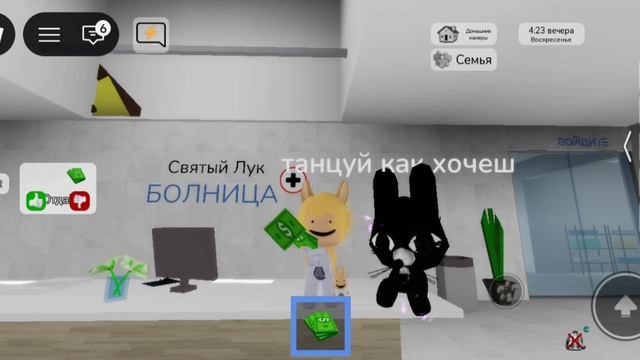 колаб с Kirator ссылка на неë будет в опис