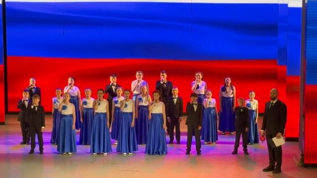 Гимн Российской Федерации.