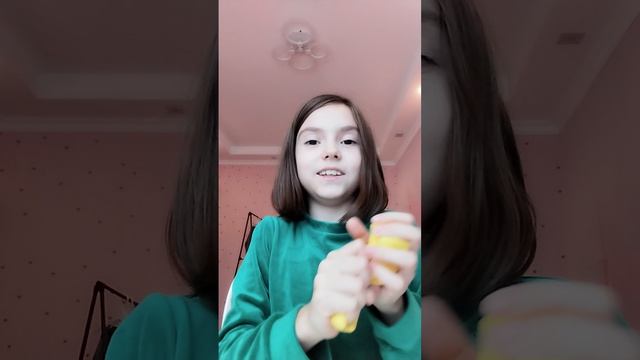 распаковочка