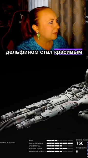 Пива!