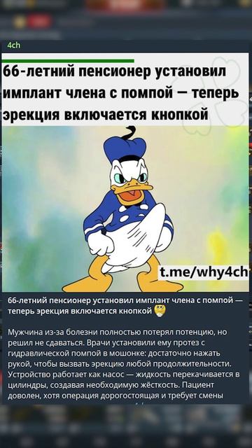 Ох уж этот Джони  batmyyyyn  War Thunder  warthunder warthundermoments вартандер