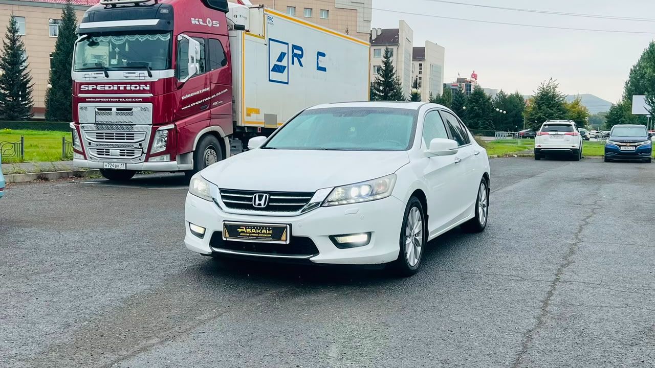 Honda Accord 2013 год