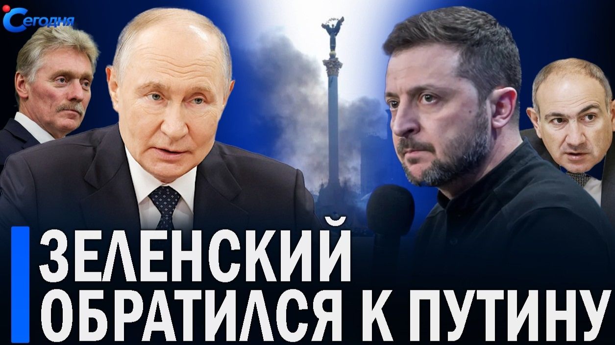 Москва резко ответила Зеленскому! Литва срочно разворачивает NASAMS у столицы! НОВОСТИ СЕГОДНЯ