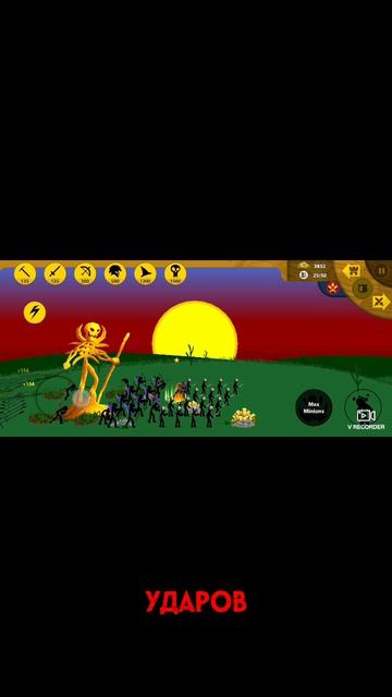 Ребенок и Дед в Stick War Legocy