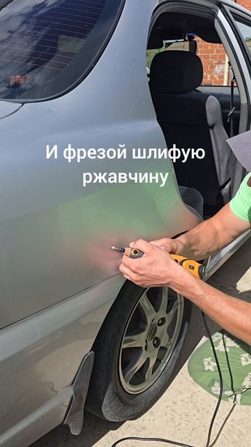 Как я делаю ухаживаю за своим авто ,подготовка к зиме.