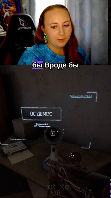 Светлое полимерное будущее