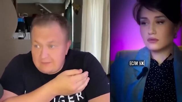 ЖАЛКО ДЕВОЧЕК