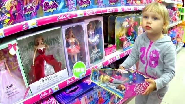 Алиса выбирает подарок для подружки Теи !! Alice Chooses A Gift For A Friend Coach For Bar