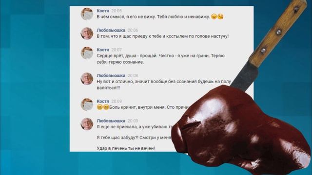 ПРАНК ПЕСНЕЙ НАД УЧИТЕЛЕМ | ЕГОР КРИД -  МНЕ НРАВИТСЯ, ГДЕ ТЫ, ГДЕ Я, ЗАКРОЙ ГЛАЗА, ТИШИНА...
