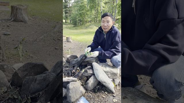 По следам дикарей