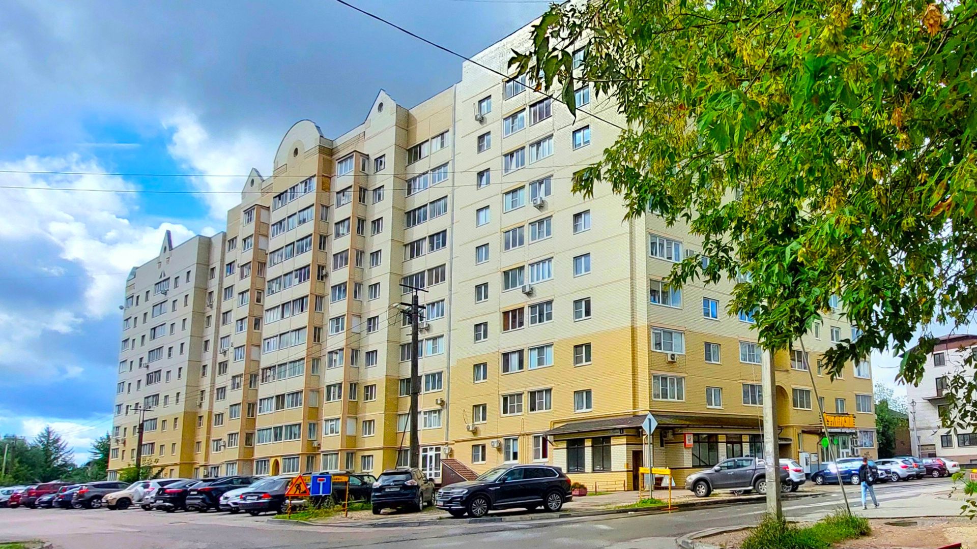 г. Тверь ВИДЕООБЗОР 1-к квартиры
квартиры рядом с вокзалами