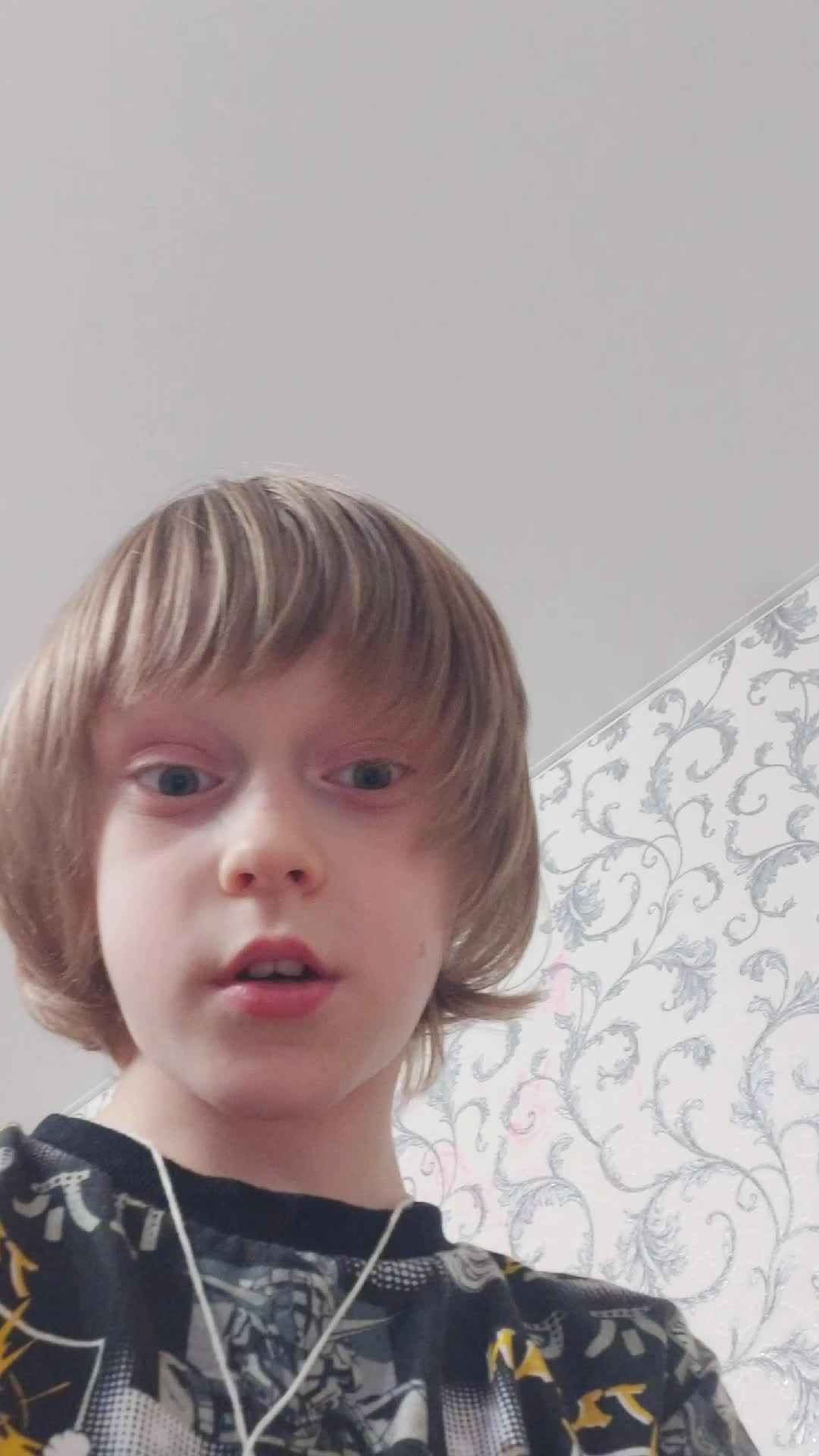 жэх