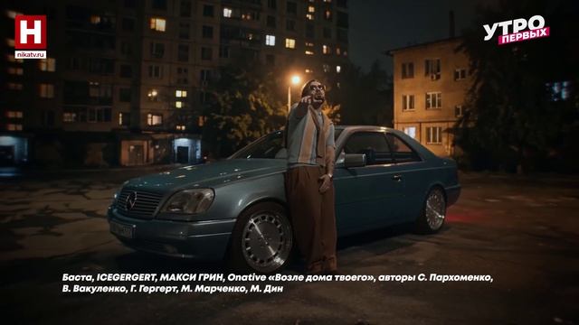 Новинки месяца | В ТРЕКАХ