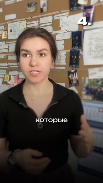 Техника совладания с тревогой #Разговорчивые_ЦПП