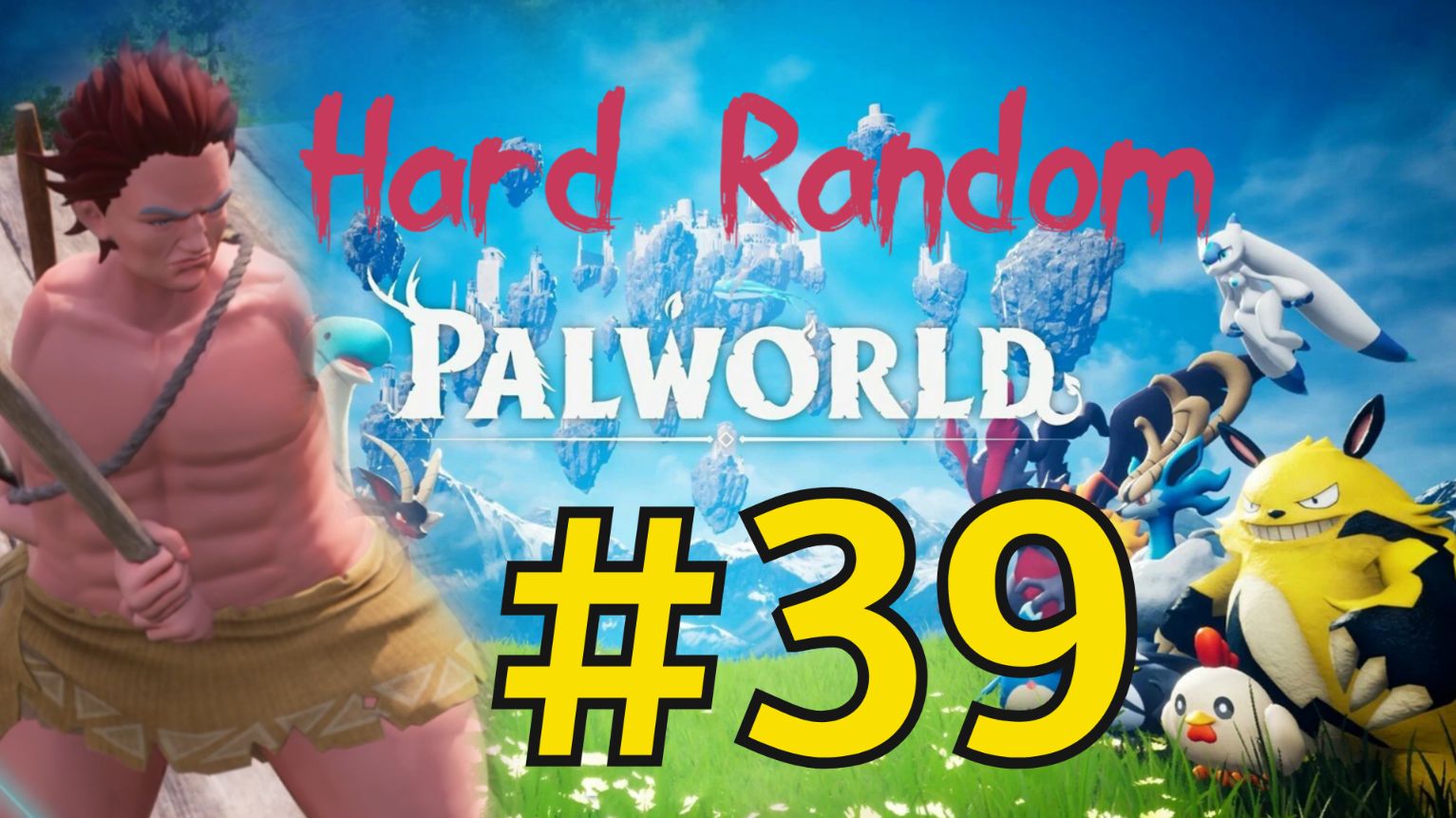 Palworld Хард Рандом Прохождение(2026) ч39