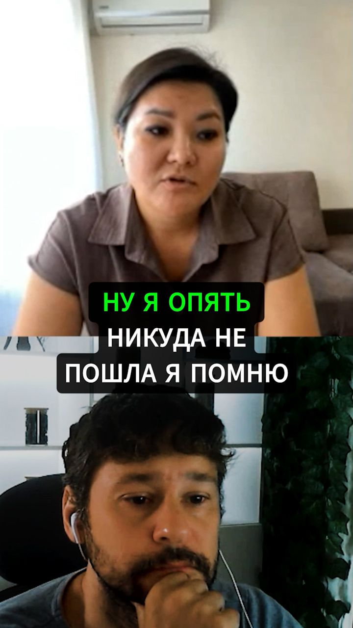 Беременность и ЯЗВЕННЫЙ КОЛИТ: Почему Я Молчала о Симптомах? #няк #язвенныйколит