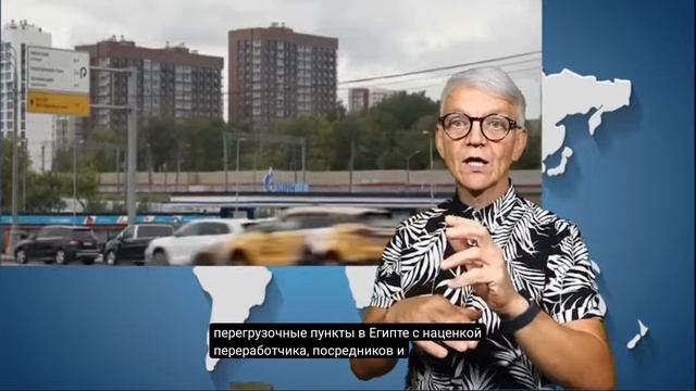 25.8.2026 новости глухих