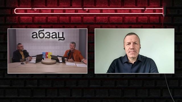 свап