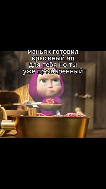 Лол кек чебурек))))