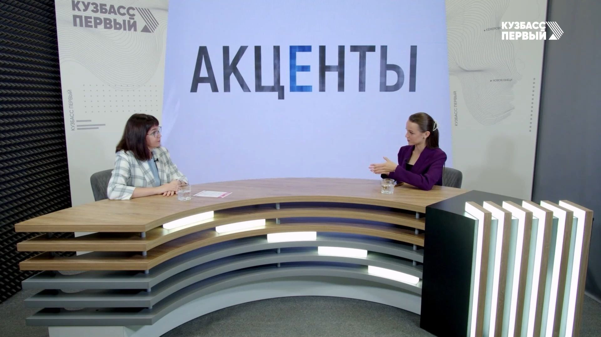 Акценты. Выпуск от 25.08.2026. Цифровой рубль