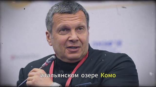 ЧТО СКРЫВАЛ ГЛАВНЫЙ ГОЛОС КРЕМЛЯ Неизвестные страницы его прошлого