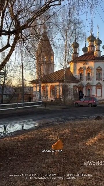 Премия «Больше, чем путешествие»