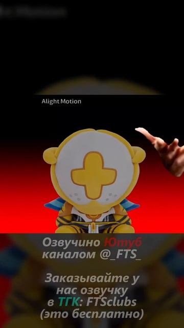 Кто это такой милый Син #n #fyp #murder #murderdrons #glitch #drive #funny #foryou #foryoupage #off