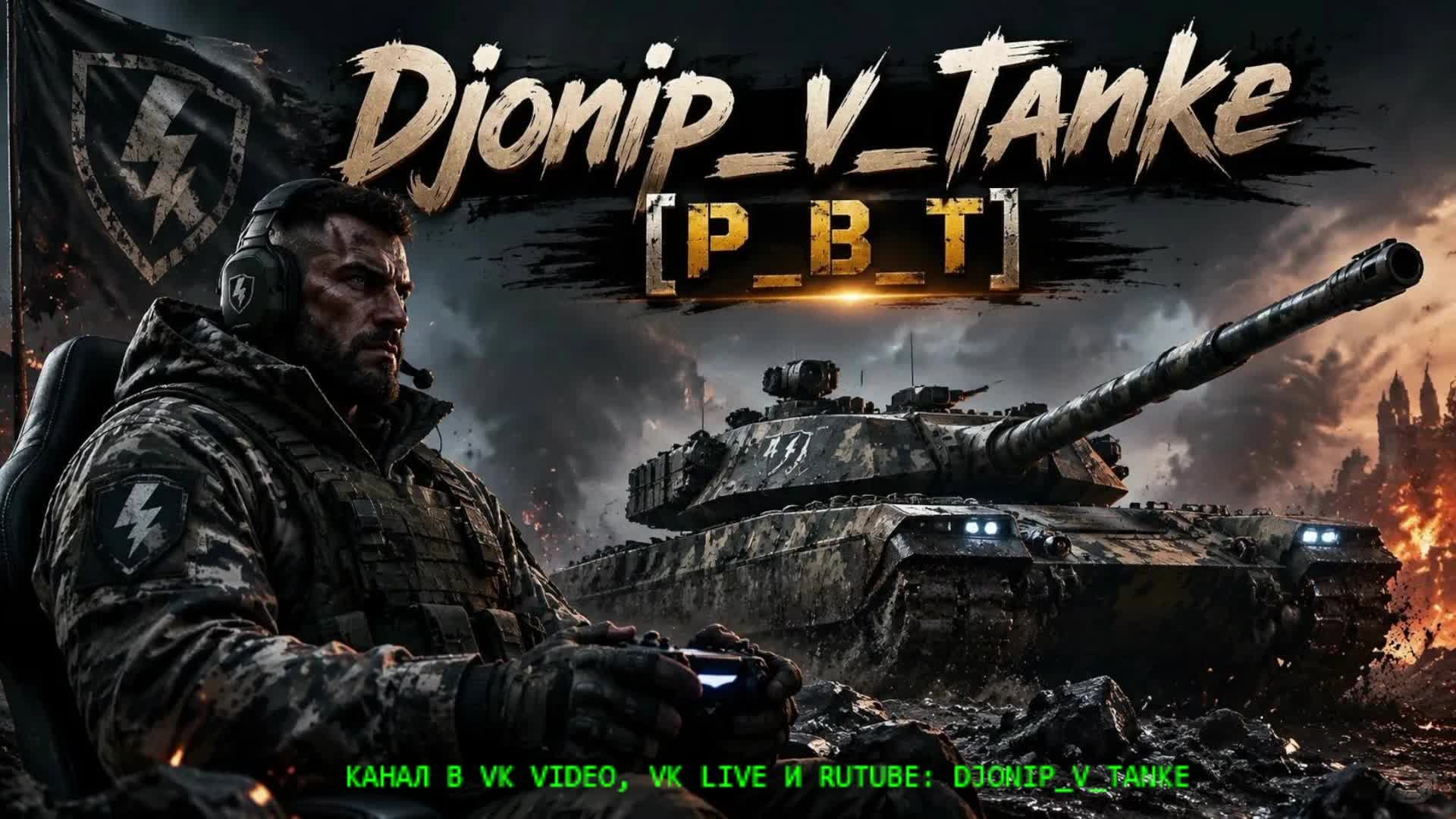 🤟🤟🤟Все как всегда, рандом, рандом🤟🤟🤟