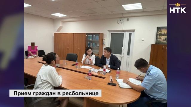 Прокурор и министр провели прием в ресбольнице