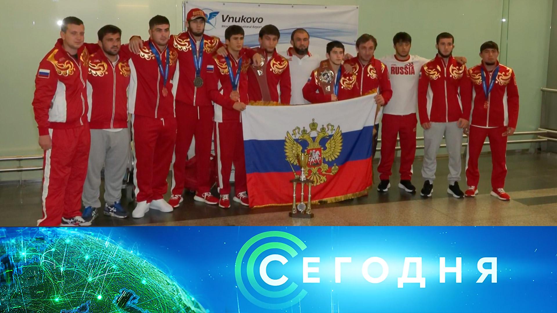 Сегодня: 25 августа 2026 года. 08:00  Выпуск новостей  Новости НТВ