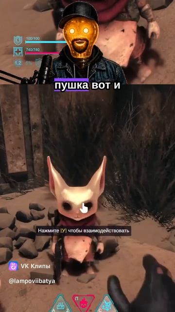 Ironsand - Пушистые пуськи