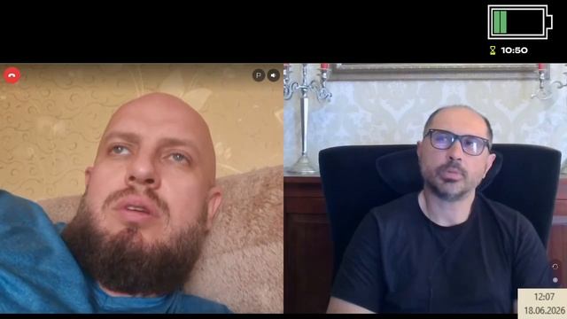 Под кастрюлей