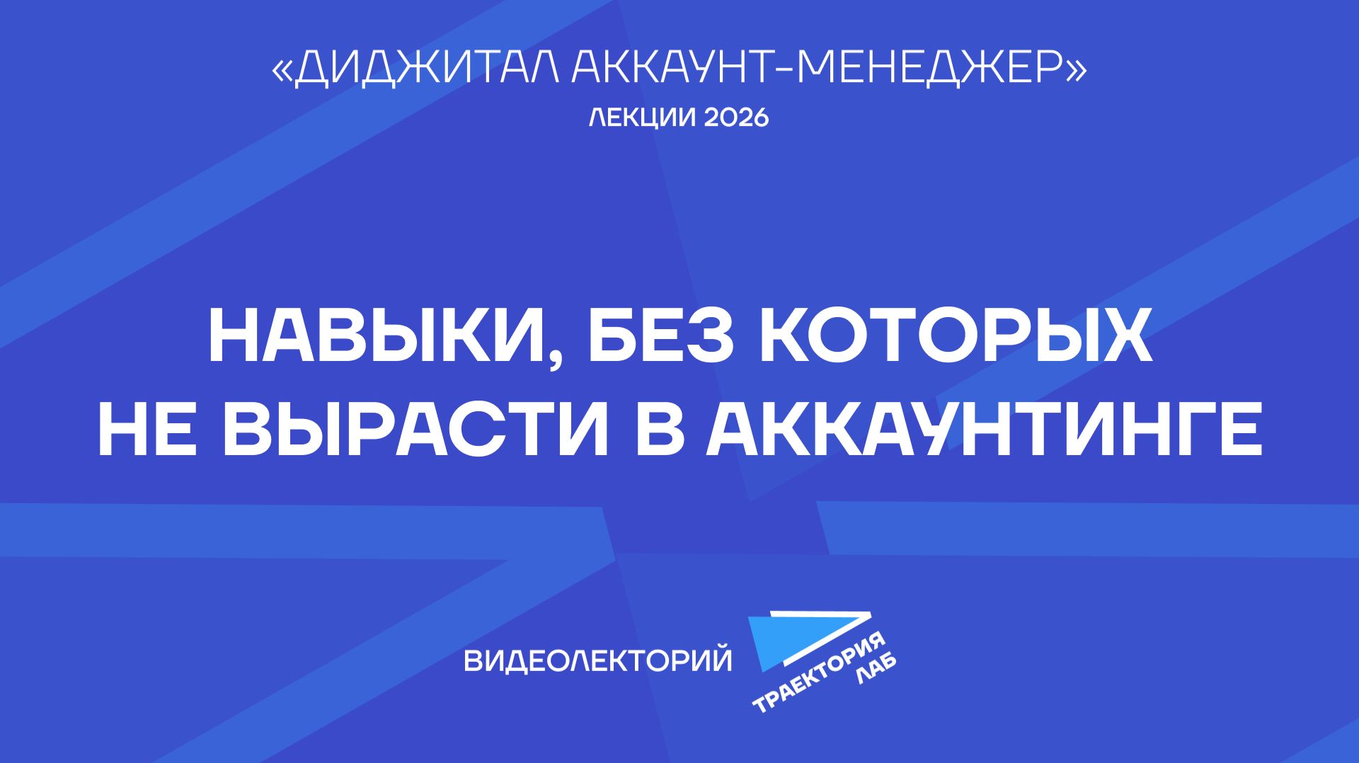 Как отвечать на токсичные письма и расшифровывать правки клиентов