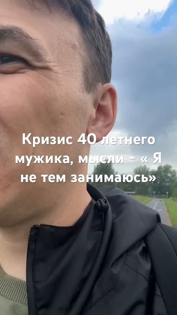 15 июля 2026 г.