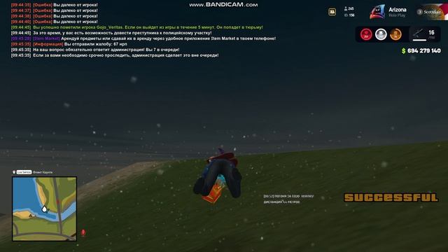 gta_sa 2026-08-25 09-42-37-800