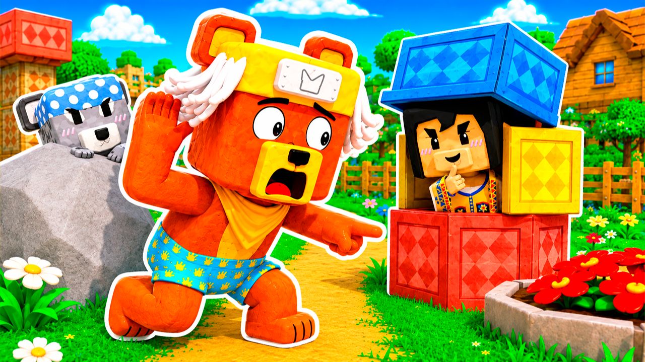 ПРЯТКИ С ПОДПИСЧИКАМИ НА ИГРУШКУ в СУПЕР МИШКА! Super Bear Adventure