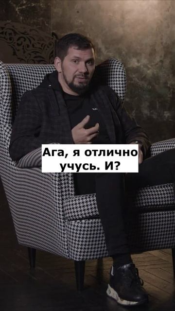 Как сделать бизнес удобным и прибыльным? Пройди мой авторский тест личности и забери инструкцию👇🏼