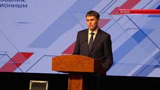 АВГУСТОВСКОЕ ПЕДАГОГИЧЕСКОЕ СОВЕЩАНИЕ