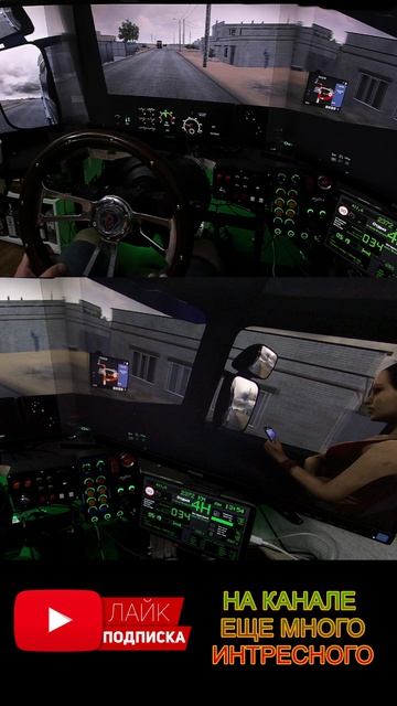 ✅🚦Africa ЕТС2 SNOWYMOON + Weather 2.0 16K #ets2game #ets2 #combomap #ets2game #ets2 #combomap