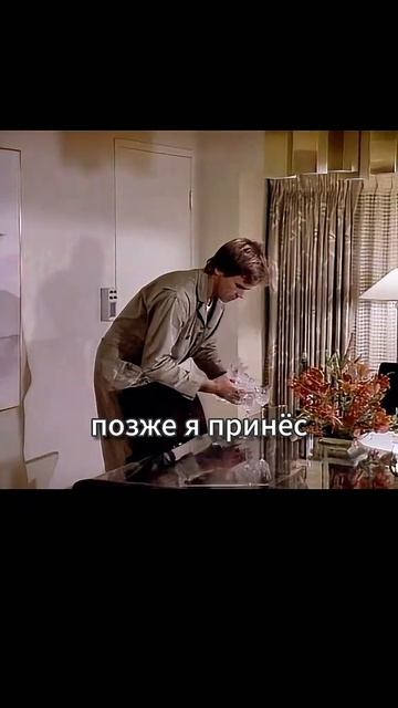 Краткий пересказ фильма 🔥🔥🔥