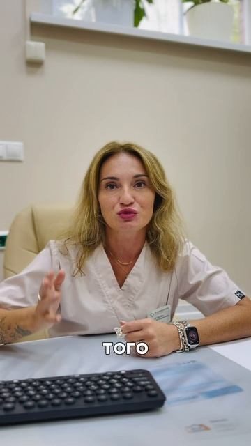 Что же стало с Тедди?!